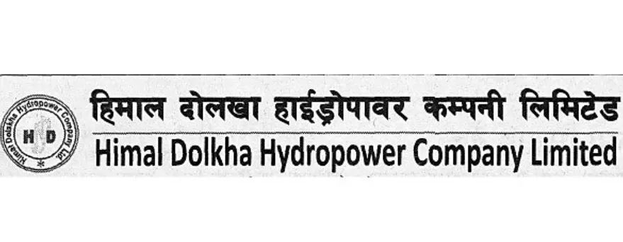 गणपूरक संख्या नपुगेपछि स्थगित हिमाल दोलखाको साधारणसभा फेरि बोलाइयो